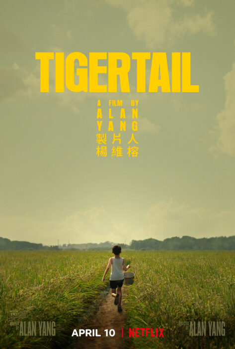 ดูหนังออนไลน์ Tigertail รอยรักแห่งวันวาน