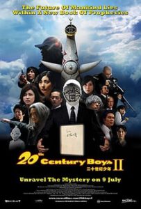 ดูหนังออนไลน์ฟรี 20th Century Boys 2- The Last Hope มหาวิบัติดวงตาถล่มล้างโลก ภาค 2