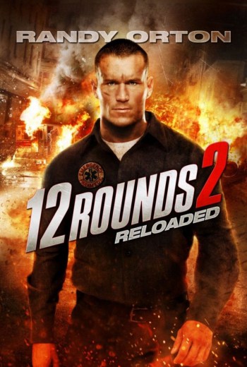 ดูหนังออนไลน์ฟรี 12 ROUNDS 2: RELOADED (2013) ฝ่าวิกฤติ 12 รอบ รีโหลดนรก