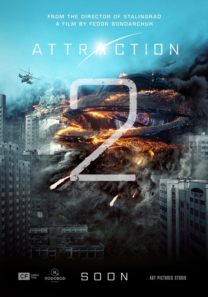 ดูหนังออนไลน์ ATTRACTION 2 INVASION (2020) มหาวิบัติเอเลี่ยนล้างโลก 2