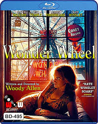 ดูหนังออนไลน์ Wonder Wheel: สวนสนุกแห่งรัก (HD)