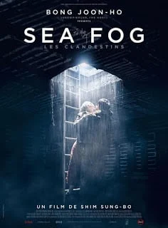 ดูหนังออนไลน์ Sea Fog (Haemoo) (2014) ปริศนาหมอกมรณะ