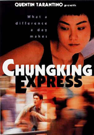 ดูหนังออนไลน์ฟรี Chungking Express ผู้หญิงผมทอง ฟัดหัวใจให้โลกตะลึง (1994) เต็มเรื่อง