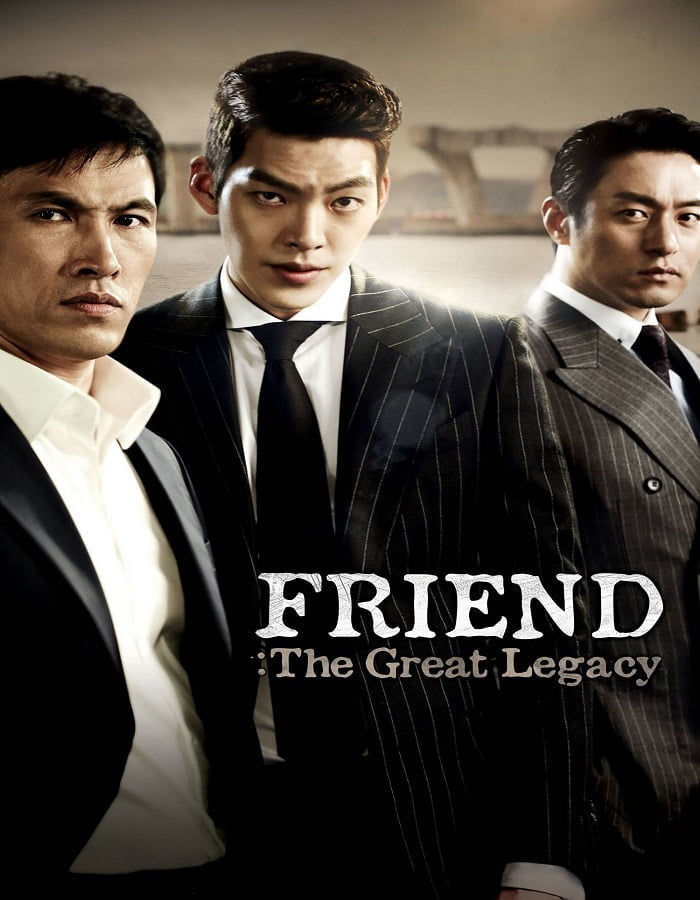 ดูหนังออนไลน์ฟรี Friend 2 The Great Legacy (2013) เต็มเรื่อง