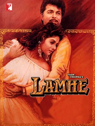 ดูหนังออนไลน์ฟรี Lamhe รักเธอตลอดกาล (1991) บรรยายไทย เต็มเรื่อง