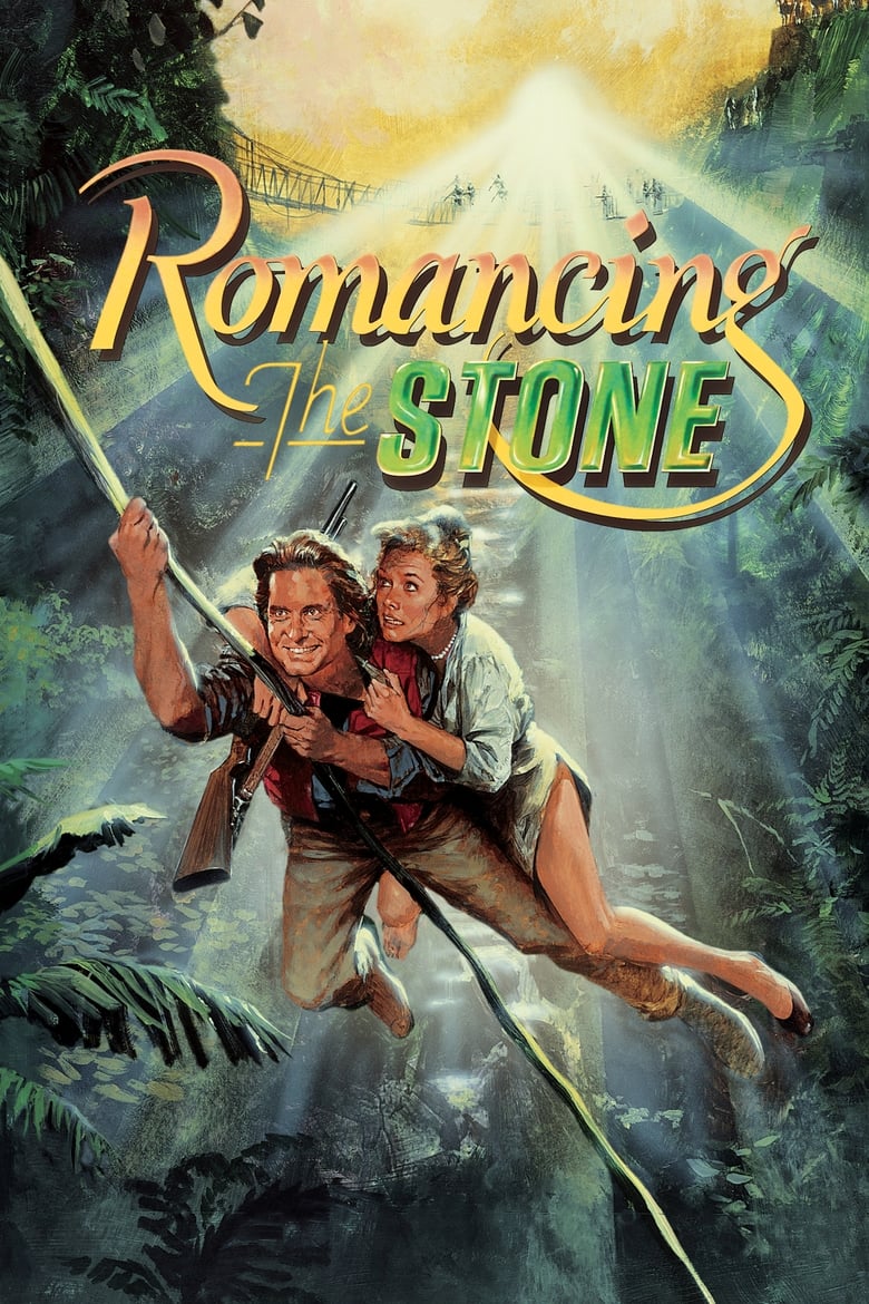 ดูหนังออนไลน์ฟรี Romancing the Stone ล่ามรกตมหาภัย (1984) เต็มเรื่อง