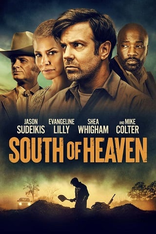 ดูหนังออนไลน์ฟรี South of Heaven (2021) บรรยายไทย เต็มเรื่อง