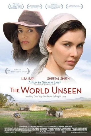 ดูหนังออนไลน์ฟรี The World Unseen (2007) บรรยายไทยแปล เต็มเรื่อง