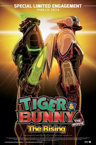 ดูหนังออนไลน์ฟรี Tiger & Bunny The Rising (2014) บรรยายไทย เต็มเรื่อง