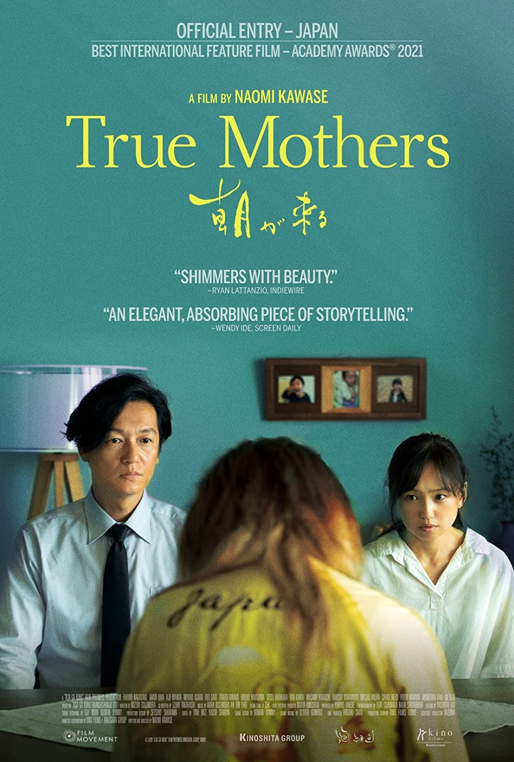 ดูหนังออนไลน์ฟรี True Mothers (Asa ga kuru) (2020) เต็มเรื่อง