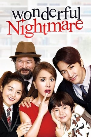 ดูหนังออนไลน์ฟรี Wonderful Nightmare (Misseu waipeu) (2015) บรรยายไทย เต็มเรื่อง