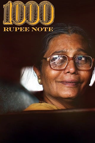 ดูหนังออนไลน์ฟรี 1000 Rupee Note (Ek Hazarachi Note) พลิกชีวิตพันรูปี (2014) บรรยายไทย