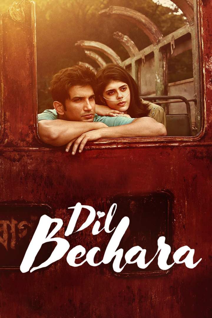 ดูหนังออนไลน์ฟรี Dil Bechara (2020)