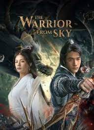 ดูหนังออนไลน์ฟรี The Warrior From Sky สุสานเทพ (2021) บรรยายไทย