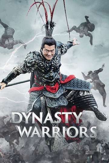 ดูหนังออนไลน์ฟรี Dynasty Warriors ไดนาสตี้วอริเออร์: มหาสงครามขุนศึกสามก๊ก (2021) NETFLIX