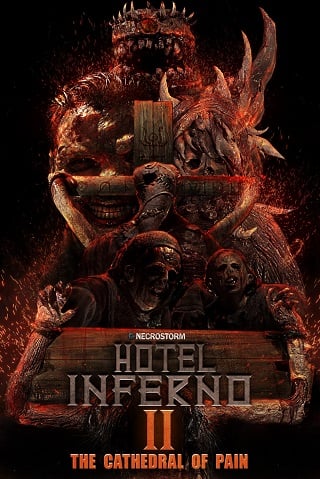 ดูหนังออนไลน์ฟรี Hotel Inferno 2: The Cathedral of Pain (2017) บรรยายไทยแปล