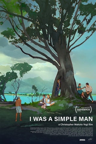 ดูหนังออนไลน์ฟรี I Was a Simple Man (2021) บรรยายไทยแปล เต็มเรื่อง