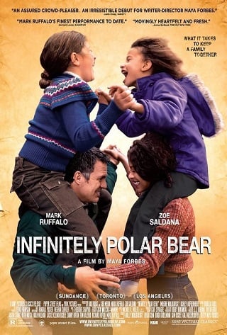 ดูหนังออนไลน์ฟรี Infinitely Polar Bear พ่อคนนี้ ดีที่สุด (2014)