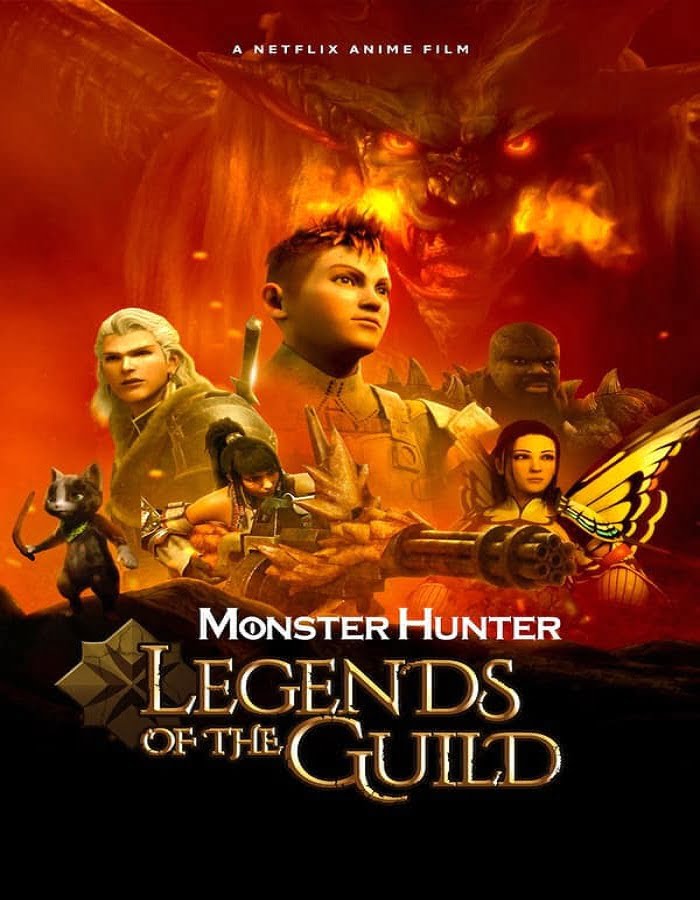 ดูหนังออนไลน์ฟรี Monster Hunter: Legends of the Guild มอนสเตอร์ ฮันเตอร์: ตำนานสมาคมนักล่า (2021) NETFLIX