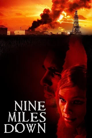 ดูหนังออนไลน์ฟรี Nine Miles Down หลอนใต้โลก (2009)