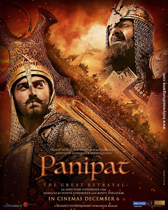 ดูหนังออนไลน์ Panipat ปานิปัต (2019) บรรยายไทย