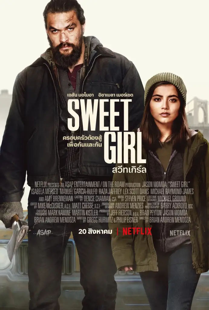 ดูหนังออนไลน์ Sweet Girl สวีทเกิร์ล (2021) NETFLIX