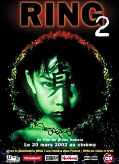ดูหนังออนไลน์ฟรี Ring 2 ( Ringu 2) ริง คำสาปมรณะ 2 (1999) บรรยายไทย