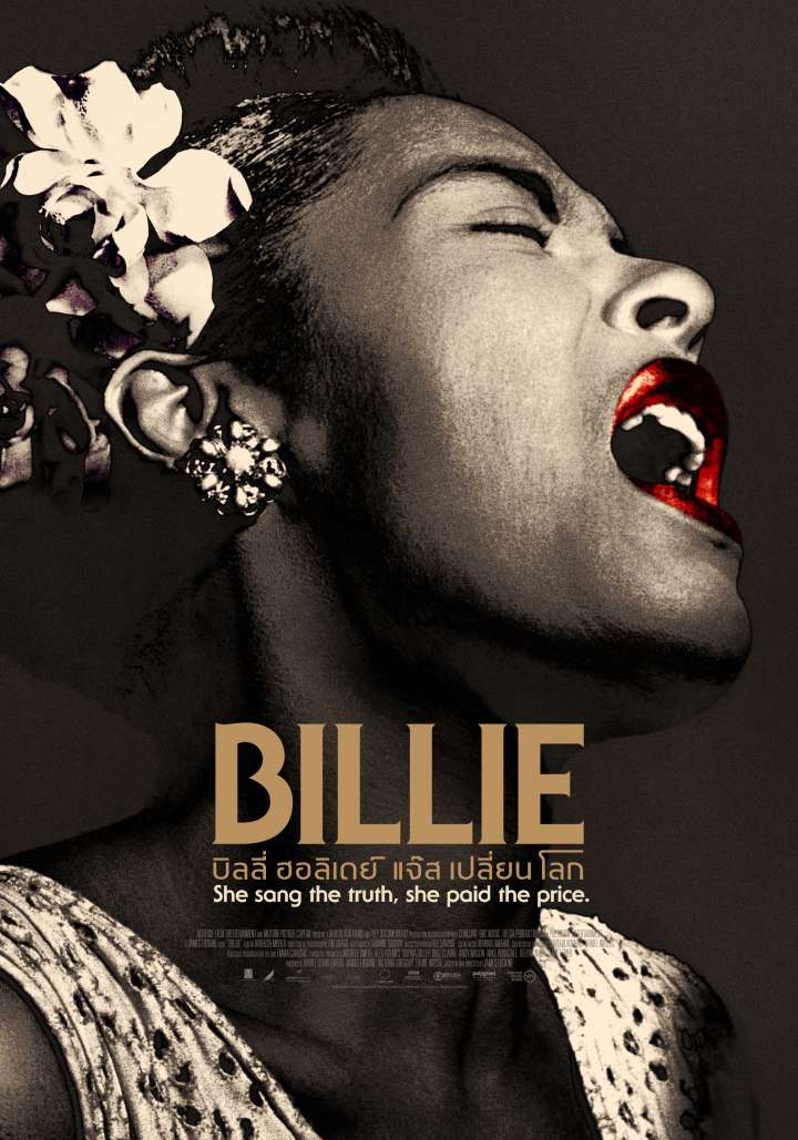 ดูหนังออนไลน์ฟรี Billie บิลลี่ ฮอลิเดย์ แจ๊ส เปลี่ยน โลก (2019)
