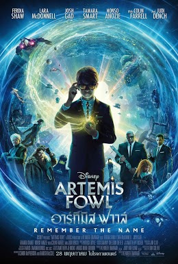 ดูหนังออนไลน์ฟรี Artemis Fowl อาร์ทิมิส ฟาวล์ (2020) Disney+